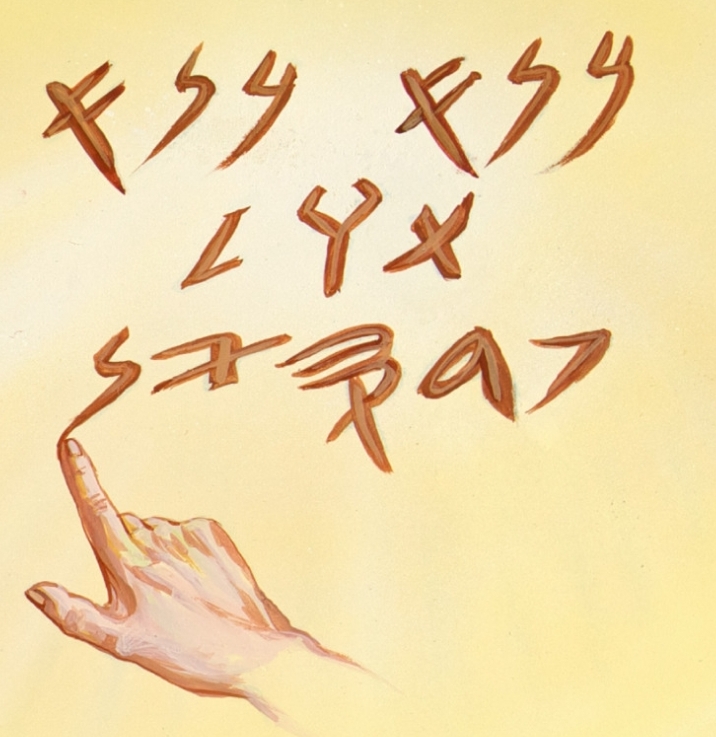 Il Calvario del Cristo e la scritta sul muro: che legami ci sono?-Parte&nbsp;3